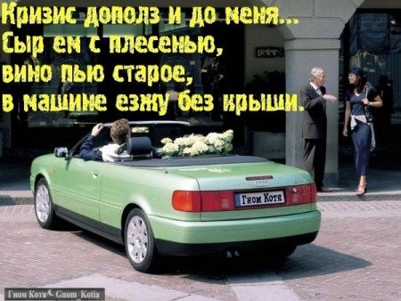 покажите отличную машину для студента)))