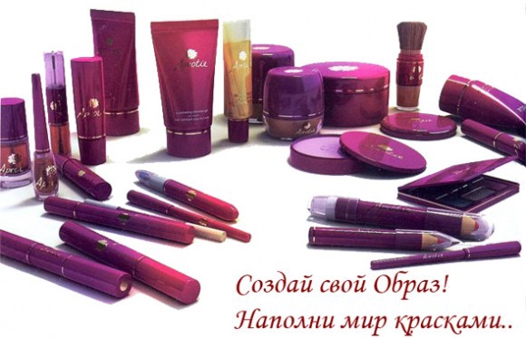 Чего у Вас больше всего?