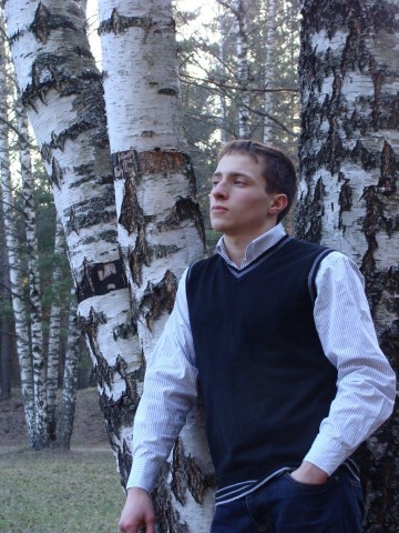 Покажите свою любимую фотографию?