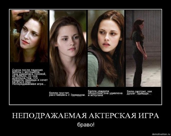 самый отвратительный актер на ваш взгляд?