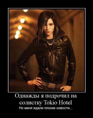 Покажите какой-нибудь веселый fail?
