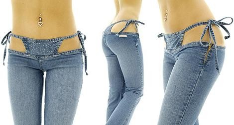 покажите классные джинсы.