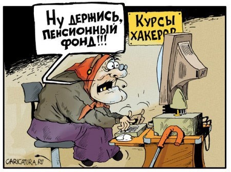 на какого персонажа из мультиков вы похожи?