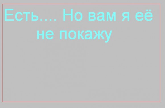 А у тебя есть твоя фотография в раннем детстве?