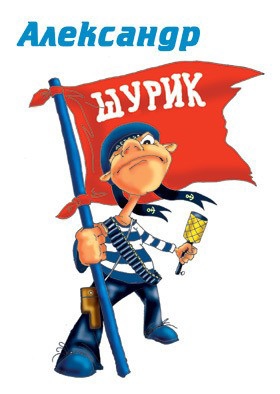 Как выглядит капитан очевидность ? :) 