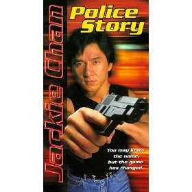 Лучший фильм про полицейских?