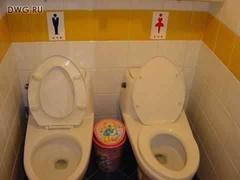 покажите западло?