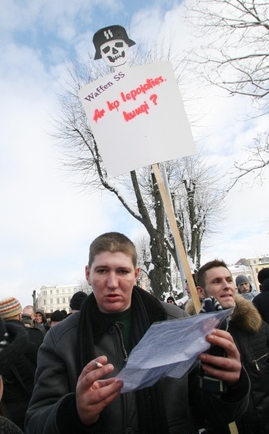 Покажите красивого мужчину или парня.