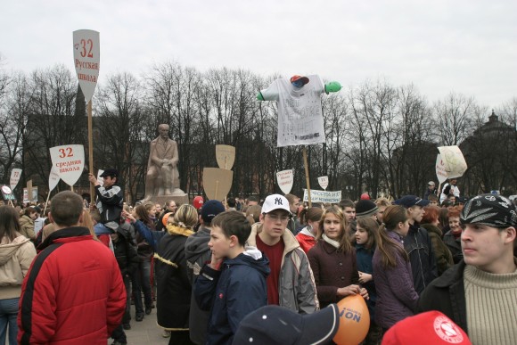 Покажите фотки протестов против реформы образования в 2004.году?