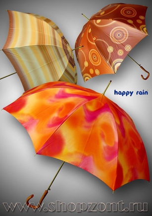 Какой зонтик вам больше нравится 