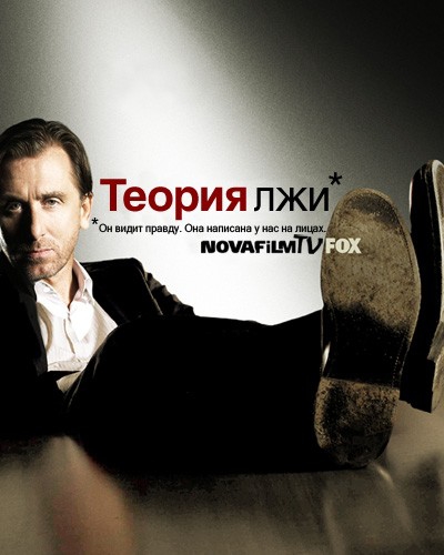 Посоветуйте какой нибудь интересный сериал!?