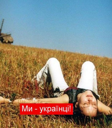 Что значит твой ник?