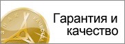 Что значит твой ник?