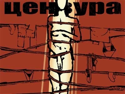 Что значит твой ник?