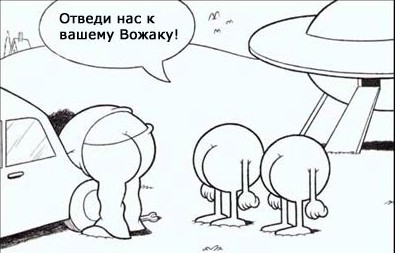 что имеется ввиду под похабными фотками?