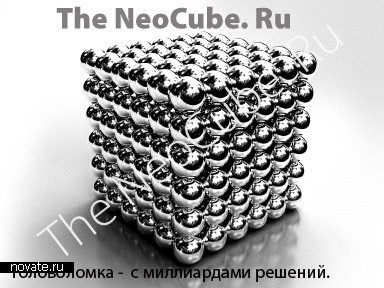 Что вы хотите приобрести?